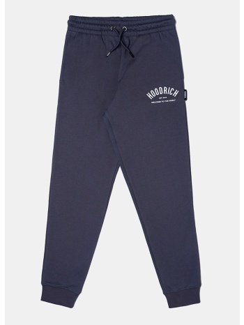 hoodrich volcano ribbed παιδική φόρμα (9000248827_89319)