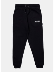 hoodrich fleece παιδική φόρμα (9000258059_1480)
