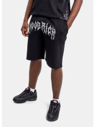 hoodrich midnight v2 ανδρική βερμούδα (9000258117_87779)