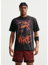 nike t-shirt ανδρικό ...