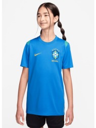 nike cbf dri-fit academy pro brazil παιδικό t-shirt (9000257039_90947)