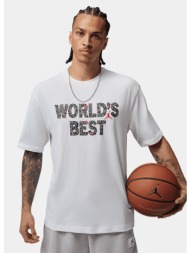 jordan brooklyn ανδρικό ...