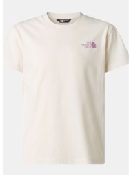 the north face teen voyage παιδικό t-shirt (9000263036_75470)