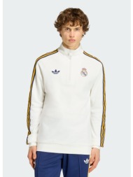 adidas m real madrid originals half zip top (9000279817_1539)