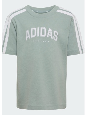 adidas sportswear k little collegiate set (9000280117_91276)