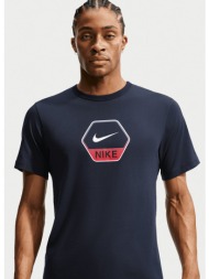 nike sportswear ανδρικό ...