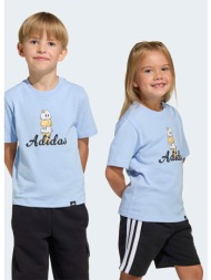 adidas sportswear food pack graphics παιδικό t-shirt (9000261184_39761)