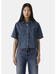 levi`s w logan ss denim shirt dark indigo - worn i (9000256240_90602)