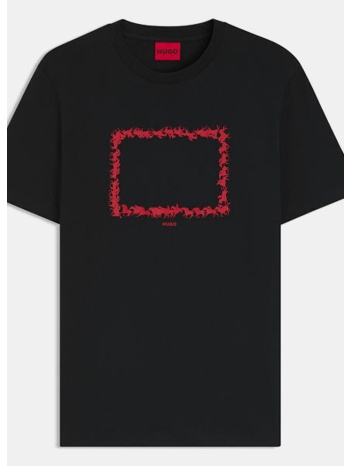 hugo duhorse ανδρικό t-shirt (9000273503_1469)
