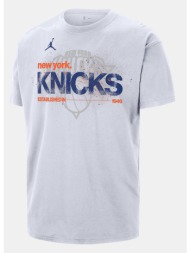 nike nba courtside new ...