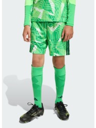 adidas k tiro26 competition goalkeeper shorts (9000279829_87965)
