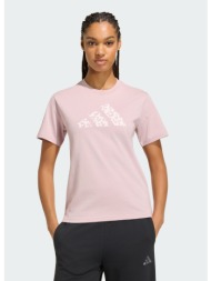 adidas sportswear w ...