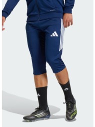 adidas m tiro26 league training 3/4 pants (9000280551_63011)