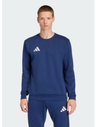 adidas m entrada26 sweat top (9000280580_63011)