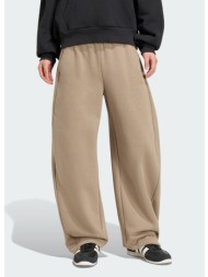 adidas sportswear w essentials contemporary fleece barrel (9000281091_94613)
