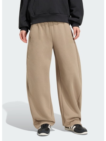 adidas sportswear w essentials contemporary fleece barrel