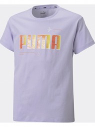 puma alpha παιδικό t-shirt (9000072511_51379)