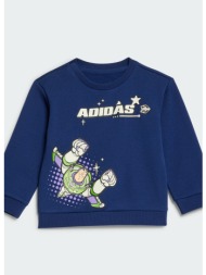 adidas sportswear k ...