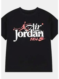 jordan k 84 dream tee (9000265636_1469)