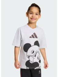 adidas sportswear k ...