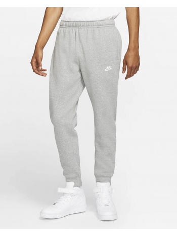 nike sportswear club ανδρική φόρμα (9000042675_27316)