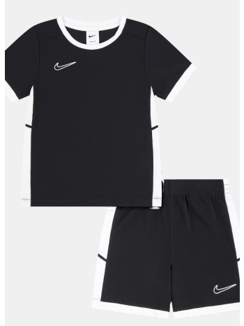 nike academy παιδικό σετ φόρμας (9000265589_1469)