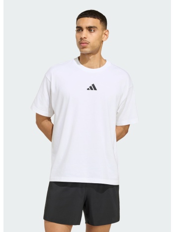 adidas runners we are different graphic (9000284445_1539)