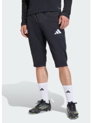 adidas m entrada26 half pants (9000280546_22872)
