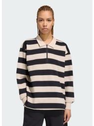 adidas sportswear w essentials contemporary french terry (9000280694_95173)
