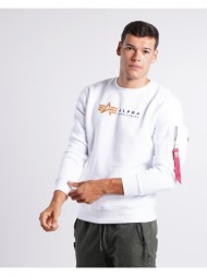 alpha industries ανδρικό φούτερ (9000088409_1539)