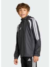 adidas k tiro26 league ...