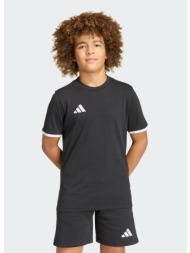 adidas k entrada26 tee ...
