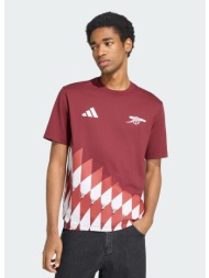 adidas arsenal fc ...