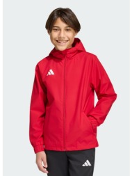 adidas k entrada26 all ...