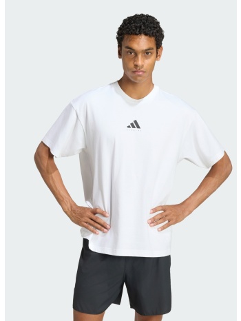 adidas running category graphic (9000284420_1539)