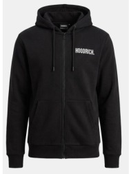 hoodrich $prosper fleece track top (9000258058_1480)