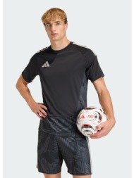 adidas m tiro26 ...