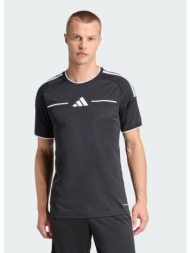 adidas m referee 26 ...