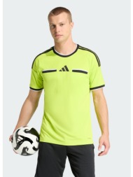 adidas m referee 26 ...