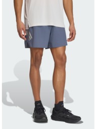 adidas m adi365 formotion short (9000279786_95120)