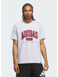 adidas m collegiate graphic t-shirt (9000281033_19219)