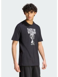 adidas sportswear m taste of victory cake graphic t-shirt (9000281037_1469)