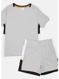 nike k academy short set ...