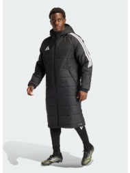 adidas m tiro26 long coat (9000280520_22872)