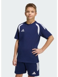 adidas tiro 26 league παιδικό t‑shirt (9000280525_63011)