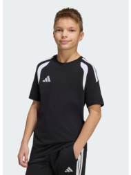 adidas tiro 26 league παιδικό t‑shirt (9000280528_22872)