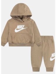 nike club fleece βρεφικό σετ φόρμας (9000265606_14835)