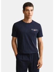 gant ανδρικό t-shirt (9000265061_4572)