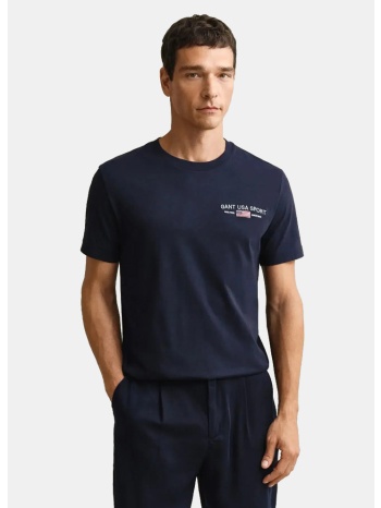 gant ανδρικό t-shirt (9000265061_4572)
