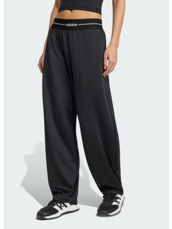 adidas w hyperglam barrel pants (9000280937_1469)